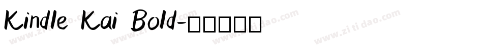 Kindle Kai Bold字体转换